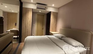 1 Bedroom Condo for sale in Na Kluea, Pattaya Once Pattaya Condominium
