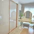 3 Bedroom House for rent at Inizio Koh Kaew Phuket, Ko Kaeo, Phuket Town, Phuket