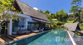 ยูนิตที่เหลืออยู่ในโครงการ เคป อัมรินทร์