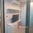 1 Bedroom Condo for sale at Life Ladprao, Chomphon, Chatuchak, Bangkok