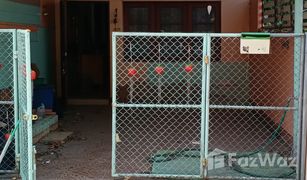 2 Bedrooms Townhouse for sale in Wiang Nuea, Lampang 
