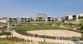 Доступные квартиры в Sidra Villas III