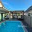 3 спален Вилла for rent in Банг Ламунг, Паттайя, Банг Ламунг