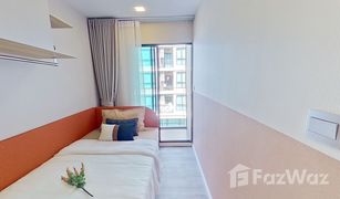 1 Schlafzimmer Wohnung zu verkaufen in Sam Sen Nok, Bangkok Atmoz Ratchada - Huaikwang