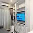 1 Bedroom Condo for rent at C Ekkamai, Khlong Tan Nuea