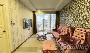 2 Bedrooms Condo for sale in Huai Khwang, Bangkok Supalai Wellington