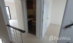 3 Bedrooms Townhouse for sale in Hua Mak, Bangkok Patio Srinakarin - Rama 9