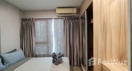 Viviendas disponibles en Happy Condo Donmuang The Terminal