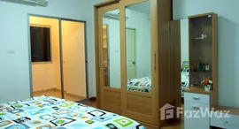 ยูนิตมือสองและให้เช่า