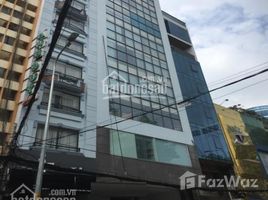 Studio Maison for sale in Ho Chi Minh City, Da Kao, District 1, Ho Chi Minh City