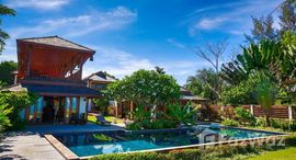 Available Units at Baan Phulay Luxury Beachfront Villa