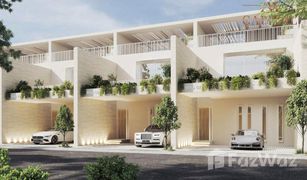 4 Habitaciones Adosado en venta en , Dubái Royal JVC Building