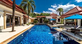 ยูนิตที่เหลืออยู่ในโครงการ Sai Taan Villas