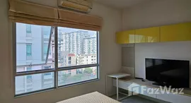 Доступные квартиры в The Room Ratchada-Ladprao