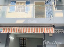 2 chambre Maison for sale in District 11, Ho Chi Minh City, Ward 8, District 11