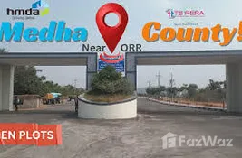  bedroom Land for sale at in Telangana, India