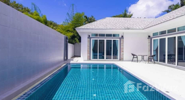 ยูนิตมือสองและให้เช่า