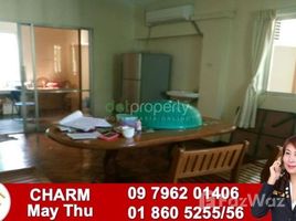 Pyinmana, နေပြည်တေ 4 Bedroom House for rent in Dagon Myothit (North), Yangon တွင် 4 အိပ်ခန်းများ အိမ် ငှားရန်အတွက်