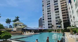 ยูนิตมือสองและให้เช่า