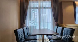 Mayfair Place Sukhumvit 50 在售单元