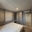 2 спален Квартира в аренду в Ideo Mobi Sukhumvit East Point, Bang Na, Банг На