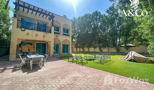 2 Bedrooms Villa for sale in The Imperial Residence, Dubai District 8K