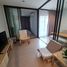 1 спален Квартира в аренду в Life Sathorn Sierra, Talat Phlu, Тхон Бури