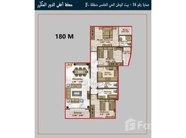 3 Schlafzimmer Appartement zu verkaufen im Bait Alwatan, The 5th Settlement
