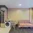 1 chambre Appartement à louer à , Din Daeng