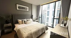 ยูนิตที่เหลืออยู่ในโครงการ เดอะ รีเซิร์ฟ 61 ไฮด์อะเวย์