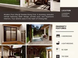 ขายวิลล่า 4 ห้องนอน ในโครงการ สีวลีคลองชล, แม่เหียะ, เมืองเชียงใหม่, เชียงใหม่, ไทย