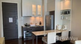 ยูนิตมือสองและให้เช่า