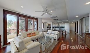 3 Schlafzimmern Appartement zu verkaufen in Karon, Phuket Seaview Residence