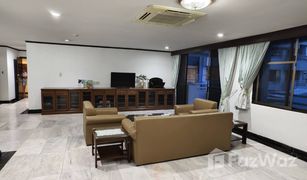 2 Schlafzimmern Wohnung zu verkaufen in Khlong Tan Nuea, Bangkok Acadamia Grand Tower