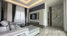 ยูนิตที่เหลืออยู่ในโครงการ อารยา โฮม