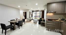 ยูนิตที่เหลืออยู่ในโครงการ อาร์ท แอท ทองหล่อ 25