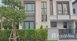 ยูนิตที่เหลืออยู่ในโครงการ แกรนด์ พลีโน่ สุขุมวิท-บางนา