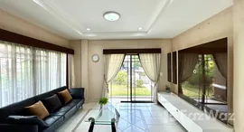 ยูนิตที่เหลืออยู่ในโครงการ Setthasiri Wongwaen-Sukhaphiban 2