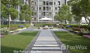 1 Bedroom Condo for sale in Bang Na, Bangkok Regent Home Bangna