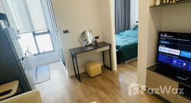 ยูนิตที่เหลืออยู่ในโครงการ กรู๊ฟ รัชดา - พระราม 9