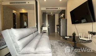 1 Bedroom Condo for sale in Khlong Toei Nuea, Bangkok Ashton Asoke