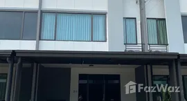 ยูนิตมือสองและให้เช่า