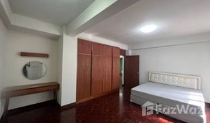 3 Bedrooms Apartment for sale in Khlong Toei Nuea, Bangkok Siva Court