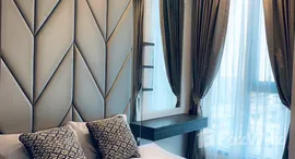 ยูนิตที่เหลืออยู่ในโครงการ วิสซ์ดอม เอสเซ้นส์