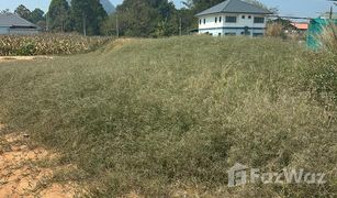 N/A Land for sale in Rim Kok, Chiang Rai 