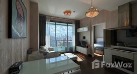 ยูนิตที่เหลืออยู่ในโครงการ คิว อโศก