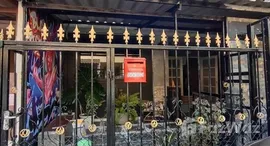 ยูนิตที่เหลืออยู่ในโครงการ บ้านพฤกษา 4