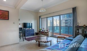 1 Habitación Apartamento en venta en , Dubái Zumurud Tower