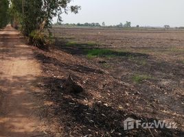 N/A Land for sale in Tha Ruea, Nakhon Nayok Land for Sale in Pak Phli, Nakhon Nayok with 22 Rai