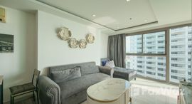 ยูนิตที่เหลืออยู่ในโครงการ วงศ์อมาตย์ ทาวเวอร์